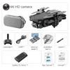 LSRC 4K HD WiFi FPV Pliable Mini Drone Toy Take PO par geste Trajectory Flight Beauty Filtre Altitude Hold 360 ° Flip 32877135