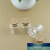 24pcs/lot 37*40mm 25ml Mini Glass Bottles Spice Storage Jars Corks Spicy Bottle Containers Tiny Jars Vials with Cork Stopper