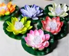 17 CM Artificial LED Lotus Lâmpada da flor na associação de água Mudou coloridas de flutuação Desejando Lanternas for Wedding Party Detalhes