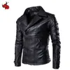 leather motorcycle apparel