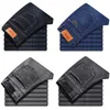 Klassische Stil Herren Grau Jeans Business Mode Soft Stretch Denim Hosen Männliche Marke Fit Hosen Schwarz Blau 201128