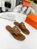 2022 Elixir sandals women Summer Beach Slippers Chain flat one word sandal lady Flat silpper Palladium plated shoe buckle outdoor shoes flip-flops size 35-44 With box