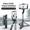 stabilisateur vidéo du téléphone portable