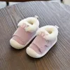 Nouvelle chaussures de bébé hiver premier marcheurs garçon non glissant des bottes pour enfants