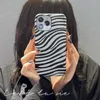 Zebra Print Leather Phone Falls för Huawei Oppo Vivo iPhone 14 Pro Max 13 12 11 X XR XS XSmax Designer Samsung Case S20 S20P S20U Note 10 20 Ultra S21 S21U