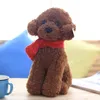 32 cm Teddy Dog Kids Toys fofo Bichon Dog Plush Doll Baby Toys Simulation Doll para meninas Presente de aniversário LJ201126