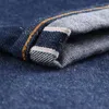 7020001 Beschrijving lezen 12,5 oz Heavy Weight Indigo Selvage Washed Pants Sanforized Thick Raw Denim Jean 201111