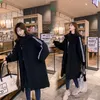 Unten Baumwolle gefütterte Mantel Frauen langen Abschnitt koreanischen Stil lose Wintermantel gepolsterte Jacke 2020 neue LJ201021
