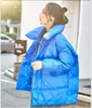 Jaqueta de inverno Mulheres Casual Casual Casal acolchoado solto Plus Tamanho Casaco de inverno Moda feminina Moda feminina espessa de casacos de parka 201214