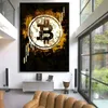 Modern Golden Bitcoin Canvas Painting Posters och tryck Modular InspirationNal Wall Art Bild för vardagsrum Heminredning