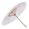 Le moins cher !!! Chinois Japanesepaper Parasol Papier Parapluie pour les demoiselles d'honneur de mariée Fête Favors Summer Sun Shade Kid taille 128 g2