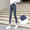 Koreanische Vintage hohe Taille elastische Röhrenjeans Frauen Streetwear engen Denim gerade Bein knöchellange Hosen schlanke Bleistifthose 210203