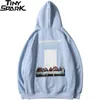 Män Hip Hop Hoodie Sweatshirt Forntida kultur Streetwear S Vinter Fleece Pullover Cotton Harajuku Loose Höst 211230