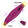 NXY Vibrators Sex Toys for Women Nipple Vibrator Vaginal Female Multiple Masturbation 9 Modes of Vibration 0104