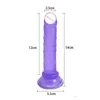 Nxy Sex Products Dildos g Spot Orgasm Toys for Women Enormous Dildo Erotic Soft Anal Butt Plug Realistic Penis Strong Suction Thick Adults 1227