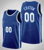 Maillot personnalisé Cacok Devontae Caruso Alex Gasol Marc Harrell Montrezl 1176391