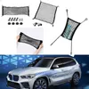 For BMW i Hydrogen NEXT Model Auto Car Black Rear Trunk Cargo Baggage Organizer Storage Nylon Plain Vertical Seat Net