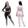 Women Seamless Yoga 2Pcs Sets Fashion Trend Long Sleeve Tops High Waist Leggings Slim Suits Female New Hang Dye Fitness Skinny Tracksuits