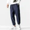 Casual Men Harem Pants Elastic Waist Autumn Winter New Trendy Fleece Sweatpants Warm Loose Comfort Male Jogging Sport Trousers F1210