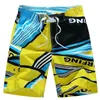 hawaiische boardshorts