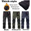 Men's Pants Winter Fleece Warm Oversized Outdoor Hiking Camping Sports Trousers Casual Soft Waterproof Cargo Pants Plus Size H1223