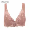 H9678 Reggiseno a coppa intera Lingerie Donna Confortevole Biancheria intima di pizzo sexy Fibbia anteriore Cinghie non regolate Senza anello in acciaio Reggiseni traspiranti 201204