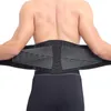 low back belt