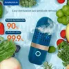 Vegetabiliska brickor 4400mAh Fruit Washing Machine Portable Wirels Desinfection Cleaner Ta bort bekämpningsmedel smuts sterilisering mat pur247n