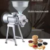 1500wCommercial Wet and Dry Food Grains Grinder small fine powder grinding machine Whole grain mill crushing machine feed crusher220v/110v