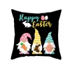 ウサギの卵のバニーのスロークッションカバーの枕カバーの隠されたジッパーの枕の枕カーソーのための頑丈な18 x 18インチ