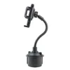 2021 Universal Car Mount Cup Hoperer Gooseneck 360 изогнутый ленивый мобильный телефон8932513