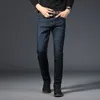 four seasons High Quality Cotton Denim Jeans men Solid color brand business Straight casual jean pants big size 28-40 220308