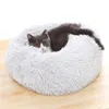 Calming Comfy Dog Bed Round Pet Lounger Cushion For Large Dogs Cat Winter Dog Kennel Christmas Puppy Mat LJ201028