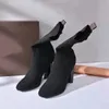 Calzini stivali autunno inverno scarpe da donna Stivali elastici lavorati a maglia sexy Stivali lettera Martin Tacchi spessi donna Scarpe col tacco Taglia grande 35-42