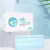 Free Fast Face Face Masks с эластичным контуром ушей 3 PLY дышащая и удобная для блокировки пыли.