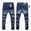 Męskie dżinsy 2022 Przylotów Mężczyzn Jakość Marka Biznes Casual Mężczyzna Dżinsowe Spodnie Prosto Slim Fit Blue Plus Rozmiar 40 42 44 46
