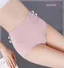 Women's Panties 3pcs Underwear High-End Hips Shaping Body Size Plus Cotton High Waist Ladies Briefs Shorts