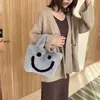 Moda Ladies Big Tote Designer Smiley Bolsa Bolsa Cadeia Messenger Botão Polyester Button Hasp Flap Canvas Nenhum