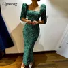 Casual Dresses Women Sexig Puff Shoulder Shiny Party Dress Spring Elegant Square Collar Slim BodyCon Ladies Autumn Long Sleeve