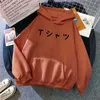 Japan Comic Letter Print Man Sweatshirt Oversize Pocket Harajuku Hooded Pullover Vintage Mode Hoody Anime Hip Hop Hoodies H1227