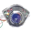 Pantalla de 7 colores instrumento de motocicleta Universal motocicleta LCD luz Digital tacómetro odómetro 14000rpm velocímetro retroiluminación Mot257R