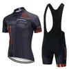 2021 Summer CAPO TEAM Cycling Outfits Men Short Sleeve Jersey Bib Shorts Set Quick dry Road Bicycle Clothing Outdoor Sportswear Y2103082