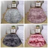 Tapis Tapis Chambre Ovale Chevet Salon Canapé Table Basse Tapis Sol Tapis En Peluche Non Pelucheux Non Décoloration Couverture Antidérapante1