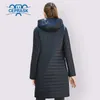CEPRSK Designer printemps automne Collection femmes veste mince Parka longue grande taille 6XL femmes européennes manteau vêtements chauds 201214