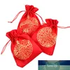 10 sztuk Ostatnia Wedding Party Torba Prezent Sznurek Christmas Favor Torby Kreatywne Cześć Torba Egg Silk Brocade Candy Bag