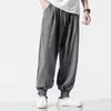Men's Pants 2021 Men Linen Harem Mens Casual Elastic Waist Black Fleece Male Hip Hop Joggers Trousers 5XL1
