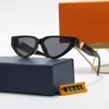 Gafas de sol clásicas de diseño retro para hombre y mujer V TR90 Gafas de sol polarizadas Tendencia de moda 2644 Gafas de sol Antideslumbrantes de lujo Uv400 C226B