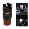 360 Degree Rotatable Universal Car Cup Holder Creative Drink Holder Multi-function Storage Box Interior Decoration Accessories301H