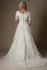 Vintage Lace Appliques Kortärmad Modest Bröllopsklänningar Ärmar Beaded Knappar Brudklänningar A-Line Rabatt Bröllopsklänningar Försäljning