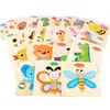 24 Stylestoddler Spielzeugkinder süße tierische Holzrätsel 15*15 cm Baby Säuglinge Buntes Holz Jigsaw Intelligenz Spielzeug Tiere Fahrzeuge für 1-6t